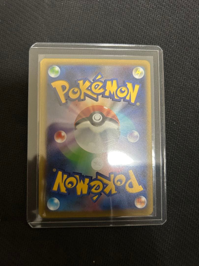 横浜ピカチュウなどポケモンカードまとめ売り