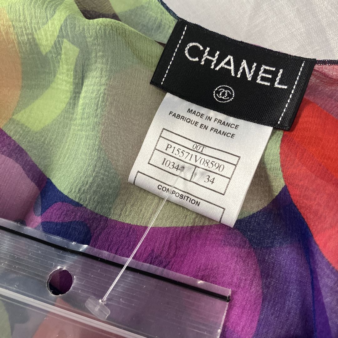CHANEL マルチカラータンクトップ サイズ34