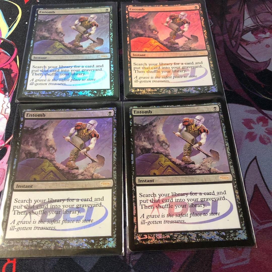 納墓 MTG