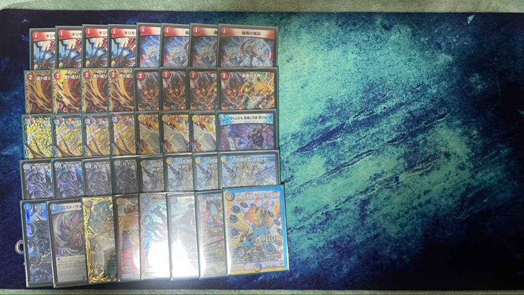 デュエマ デッキ ラッカゴスペル 高レート