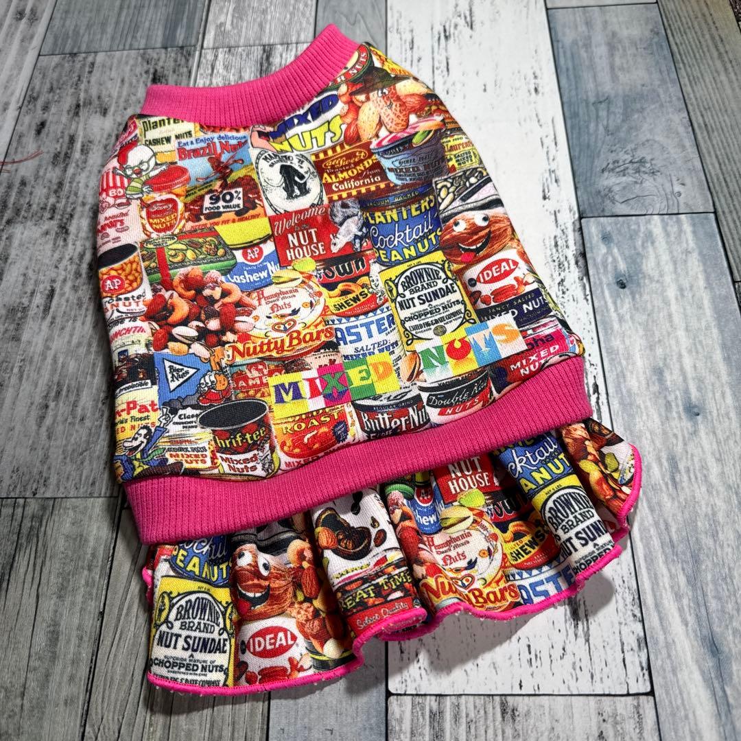 【BeNa】犬服タンクトップ