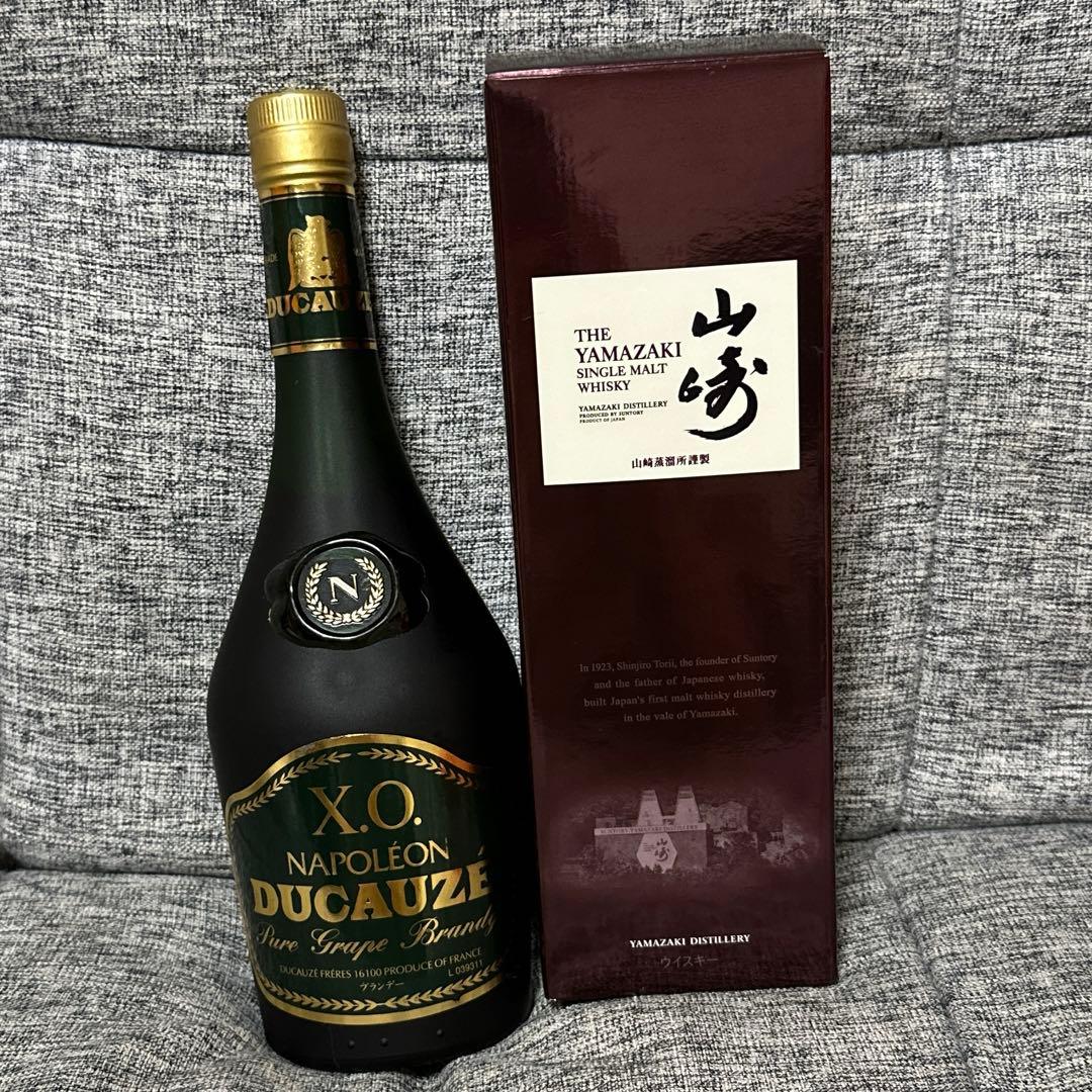 【新品/未開封】山崎 シングルモルト ウイスキー 700ml、ナポレオン XO