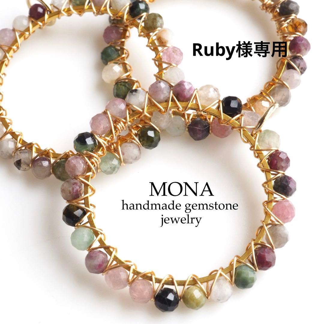 【Ruby】10点