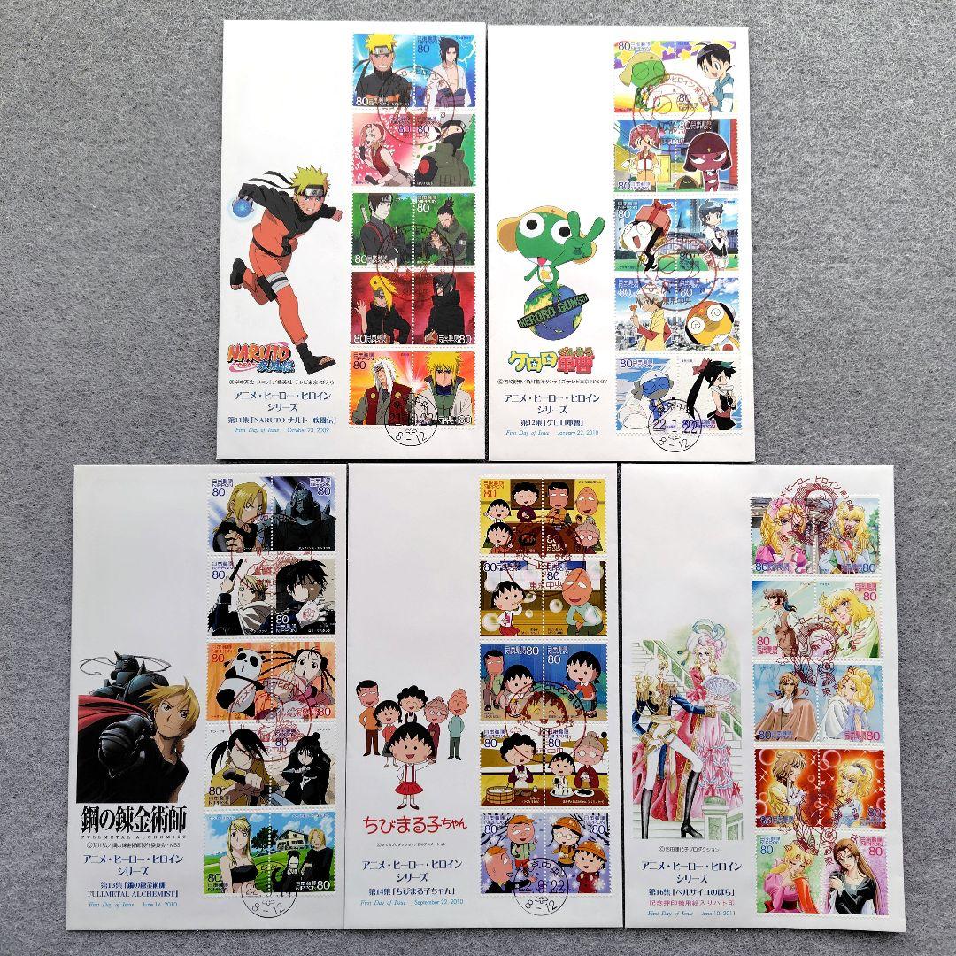 Jacky Wong様 リクエスト 3点 まとめ商品