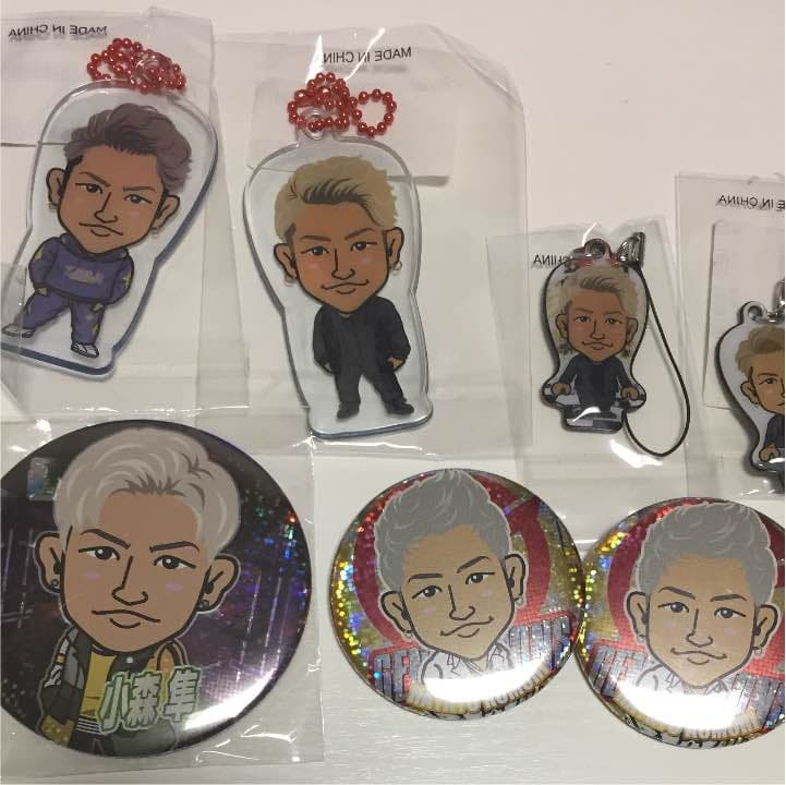 小森隼 セット