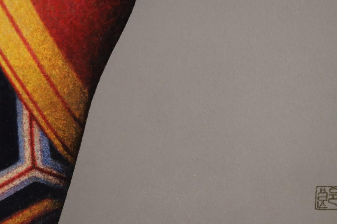 真作保証 高村総二郎 「纏い 芳年」 肉筆10号 共シール 和製ウォーホル