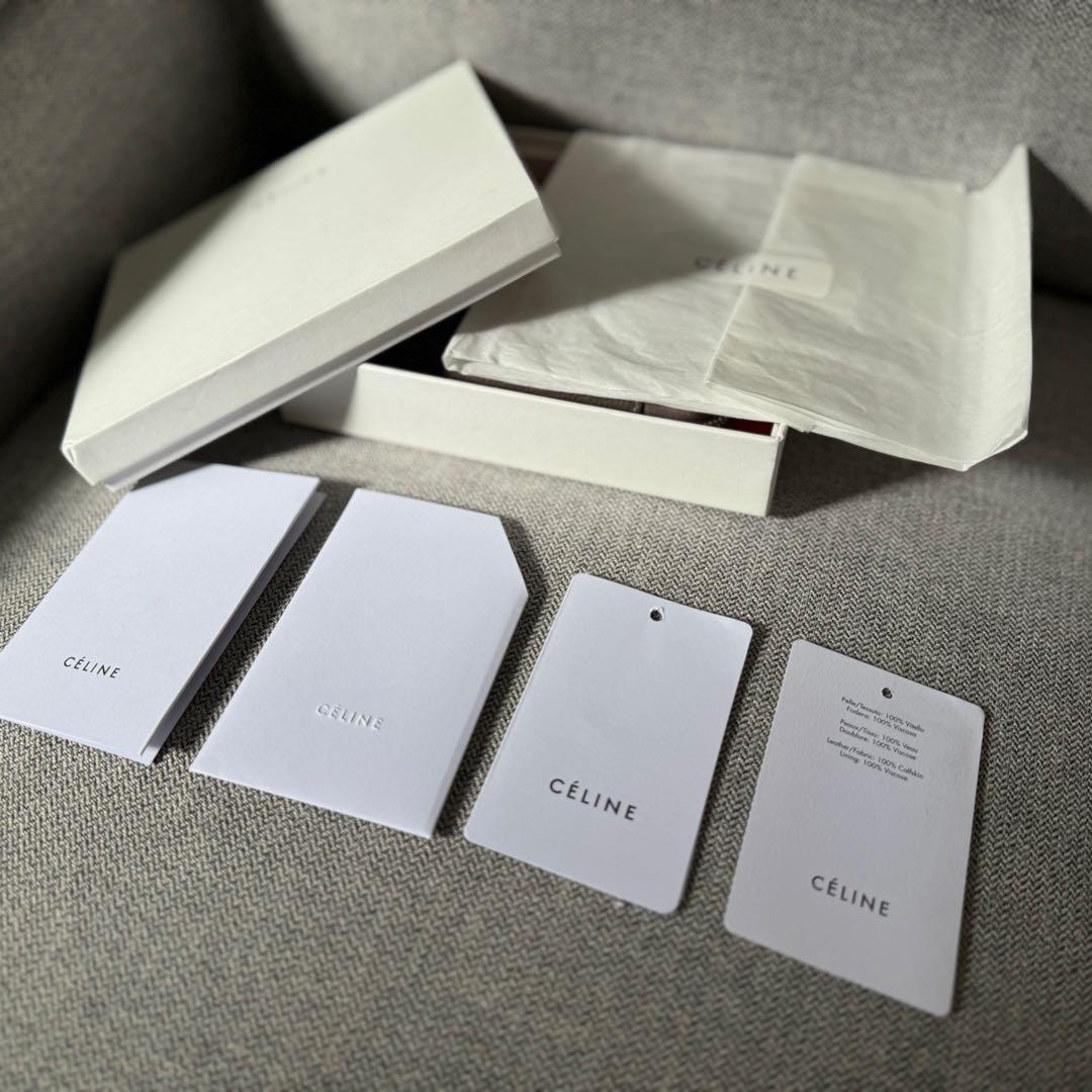 セリーヌ ミディアム ジップアラウンドウォレット グレージュ イエロー