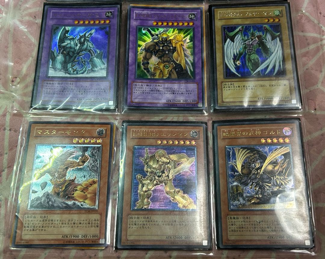 遊戯王OCG デュエルモンスターズ カードセット ３６枚セットスリーブ入り
