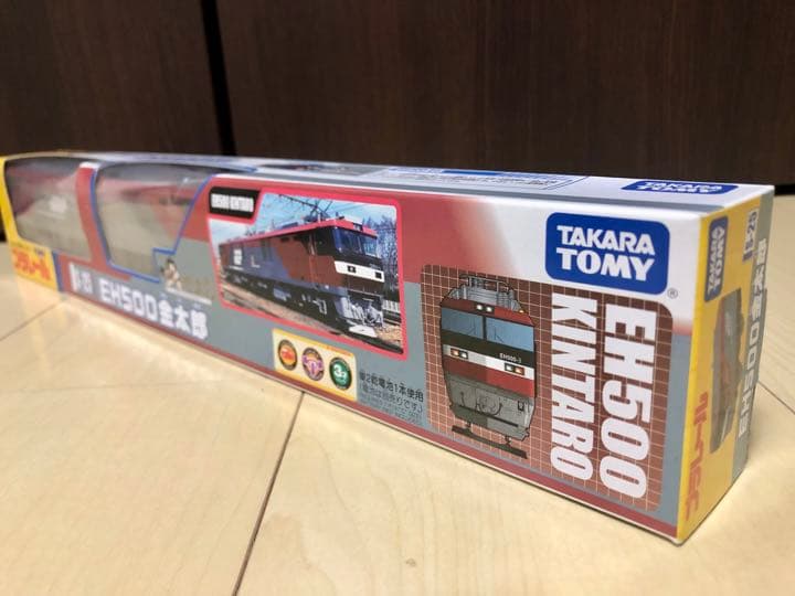プラレール S-25 EH500 ECO-POWER金太郎