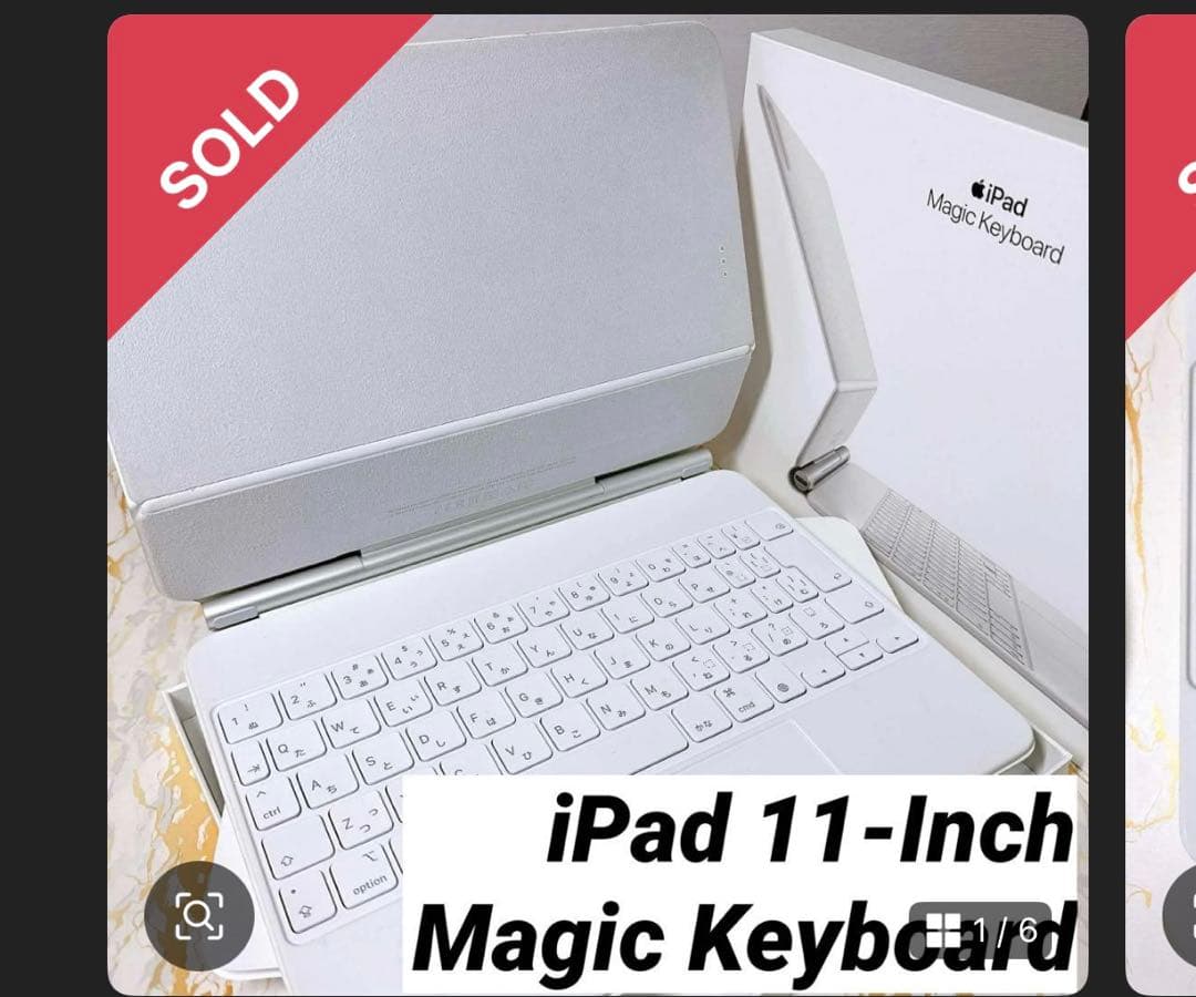 iPad 11インチ Magic Keyboard
