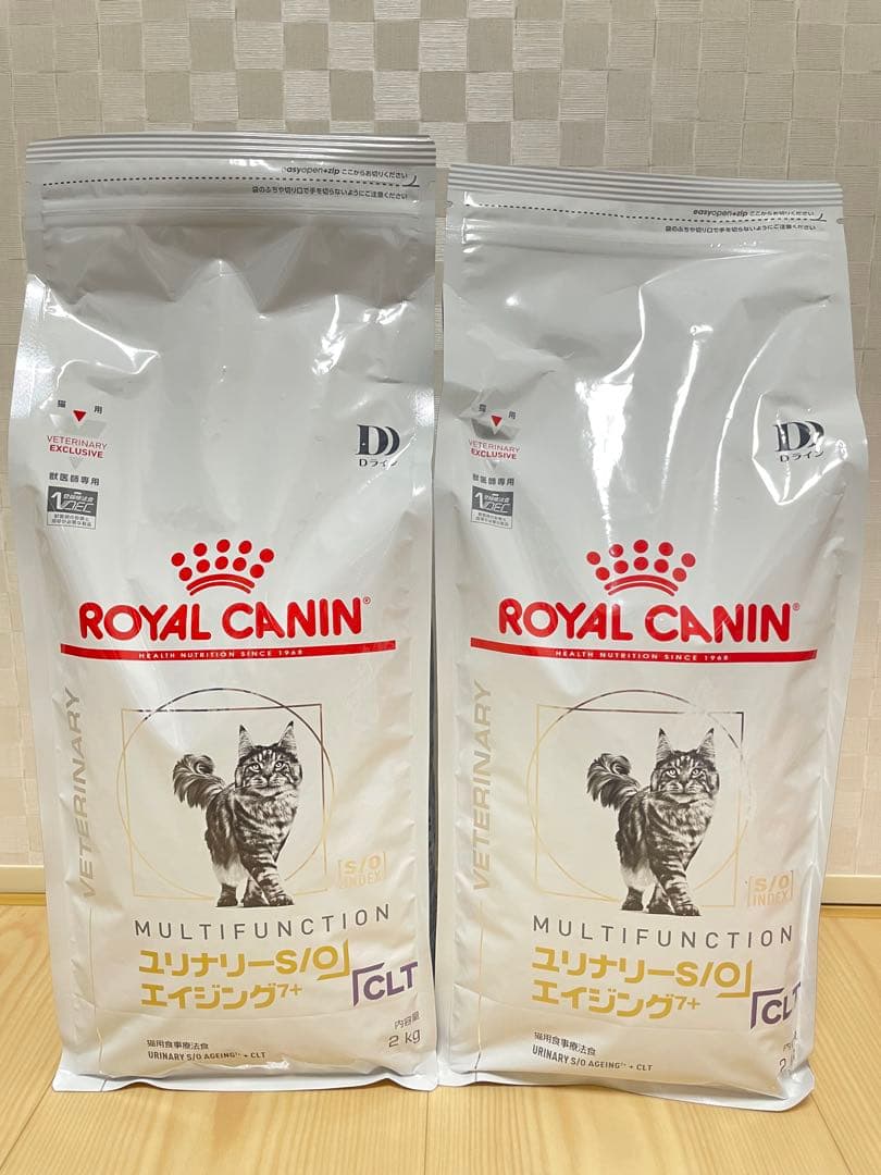 ロイヤルカナン　ユリナリーS/O エイジング7＋CLT ２kg×２袋