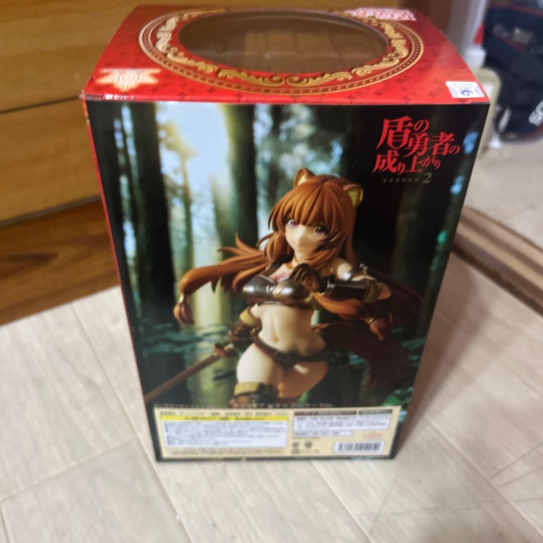 KADOKAWA 盾の勇者の成り上がり　シーズン2 ラフタリア