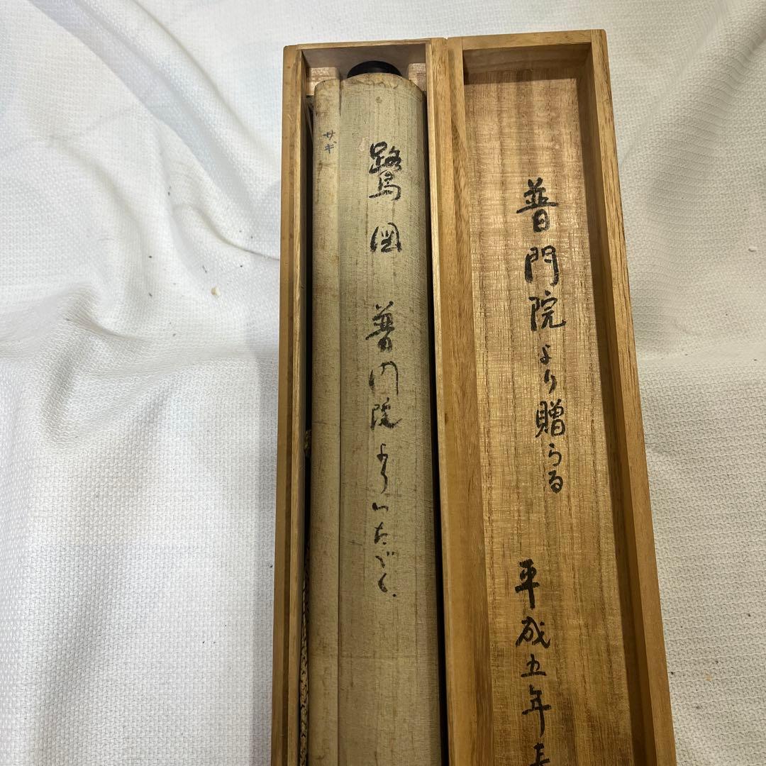 鷺　掛け軸
