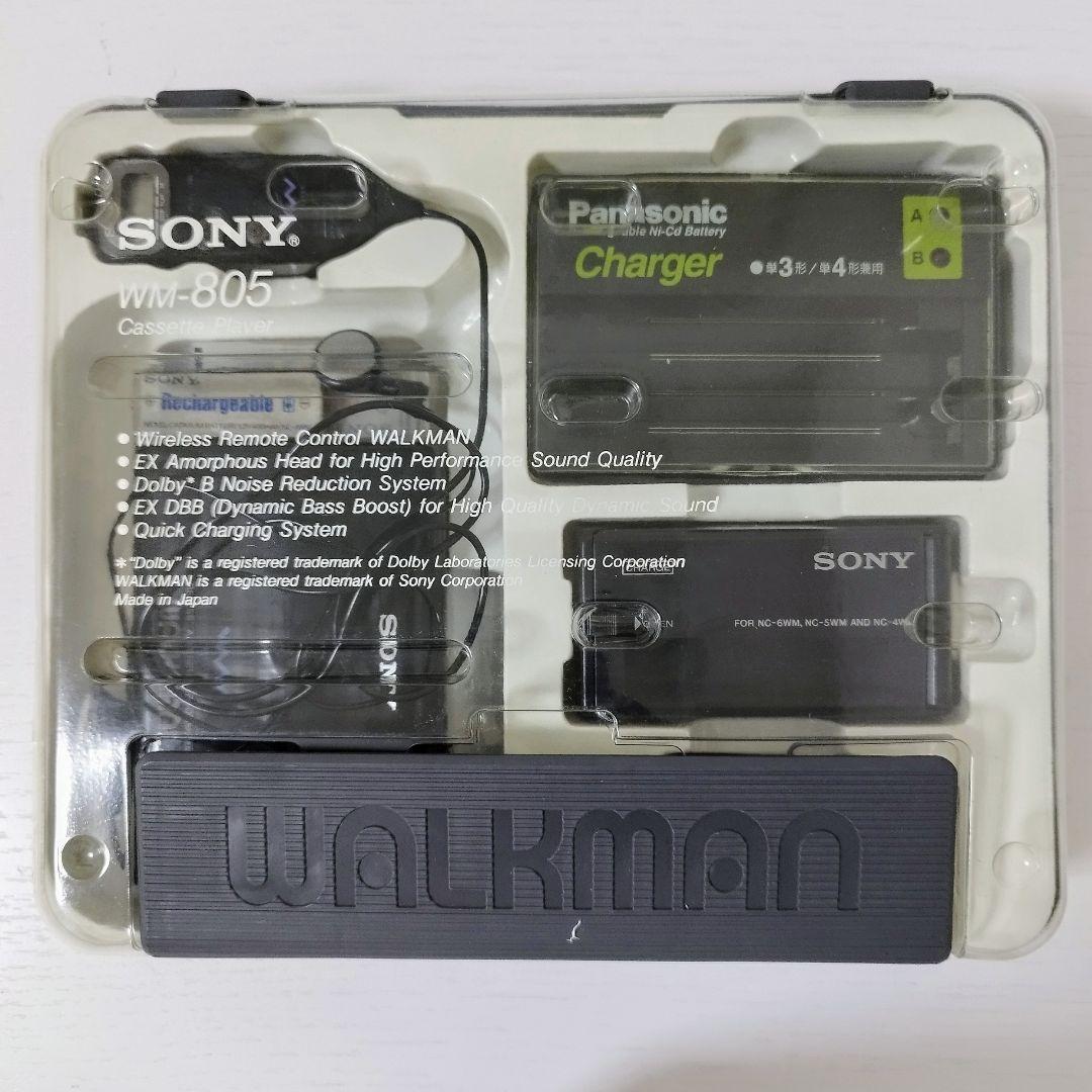 【訳あり】ウォークマン ワイヤレスカセットプレーヤー/WM-805【SONY】