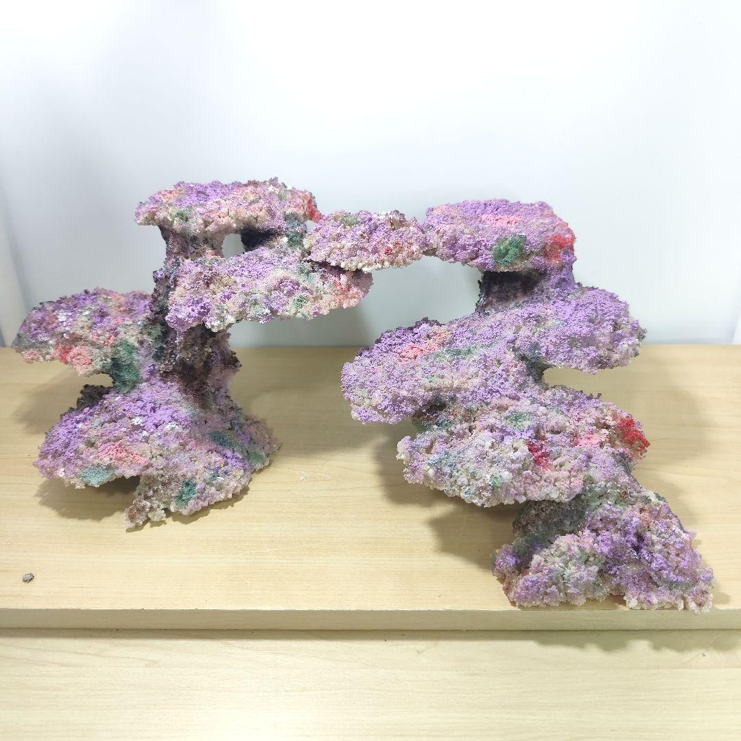 新品アク抜き不要 分離型人工ライブロック 60cm海水水槽用 レプリカ 多孔質3