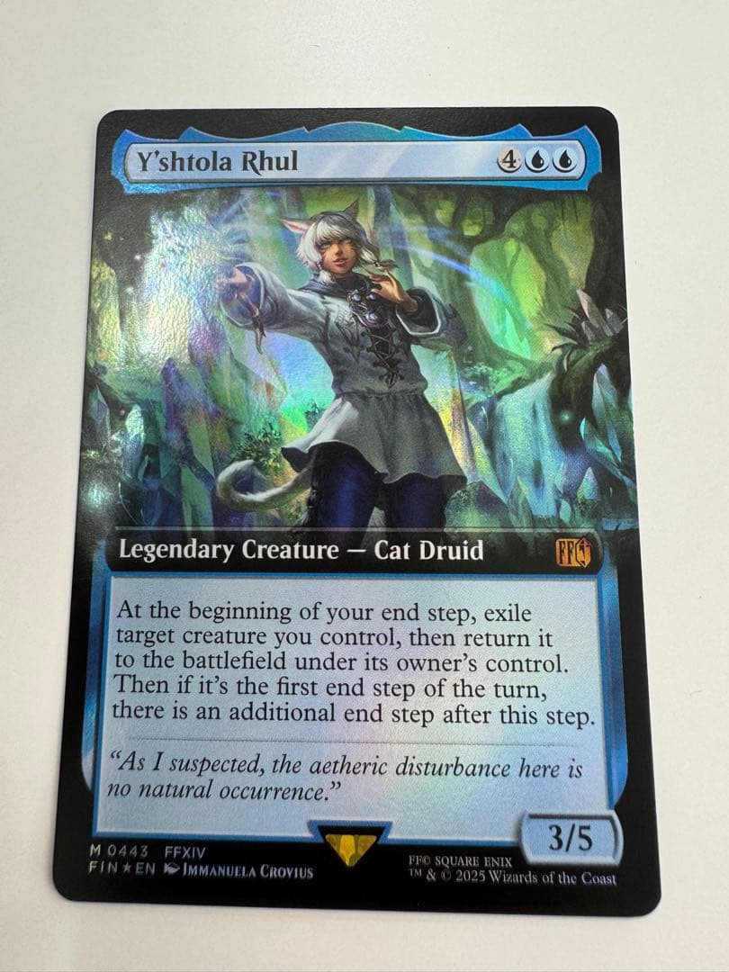 MTG ヤ・シュトラ・ルル 拡張アート FOIL 英語