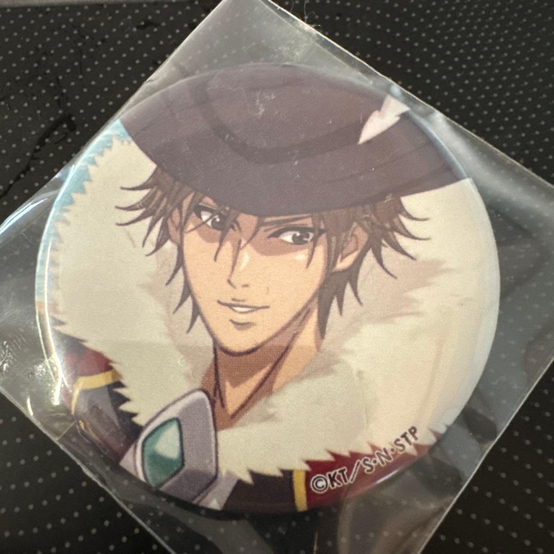 テニスの王子様 テニプリ 缶バッジ くつろぎコレクション くつコレ 白石蔵ノ介