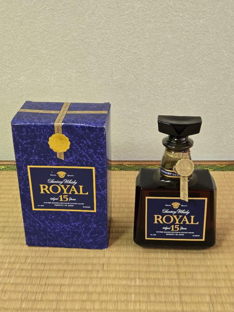 サントリー　15年