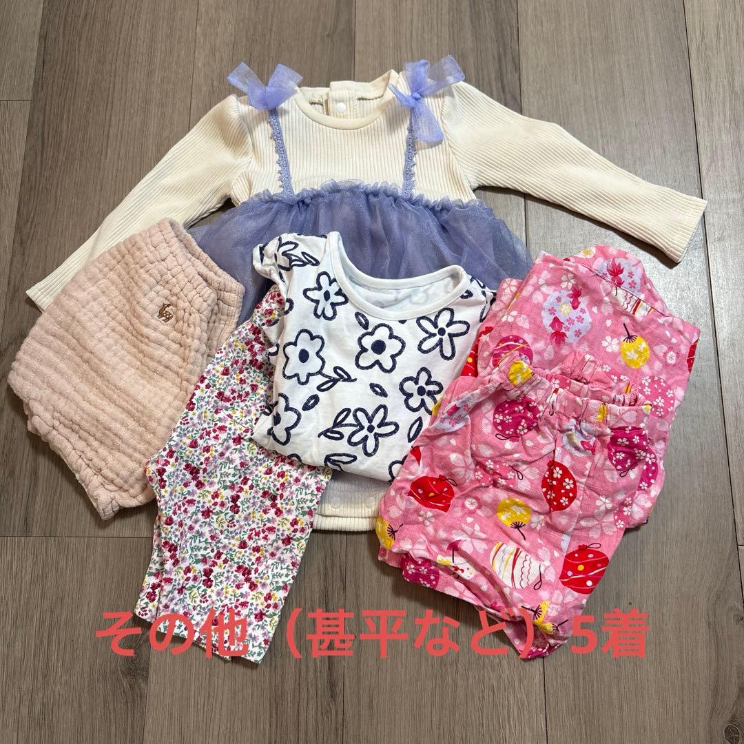 【期間限定】42着 女の子用ブランド子供服まとめ売り