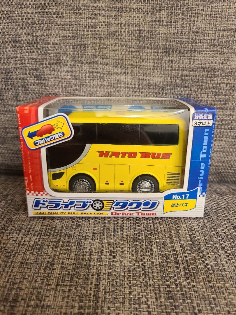 【バラ売り可】ドライブタウン　プルバックミニカー13種17個セット