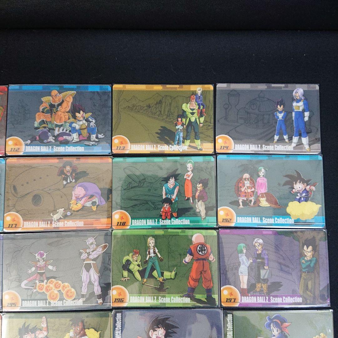 ドラゴンボール ウエハース カードダス 原作絵 ビジュアルアドベンチャー
