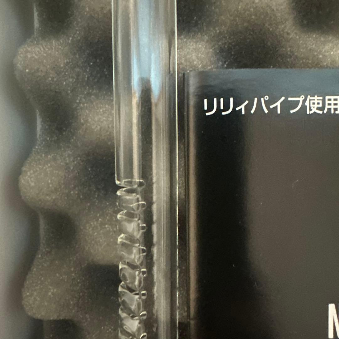 ADA LILY PIPE V-5 口径13mm