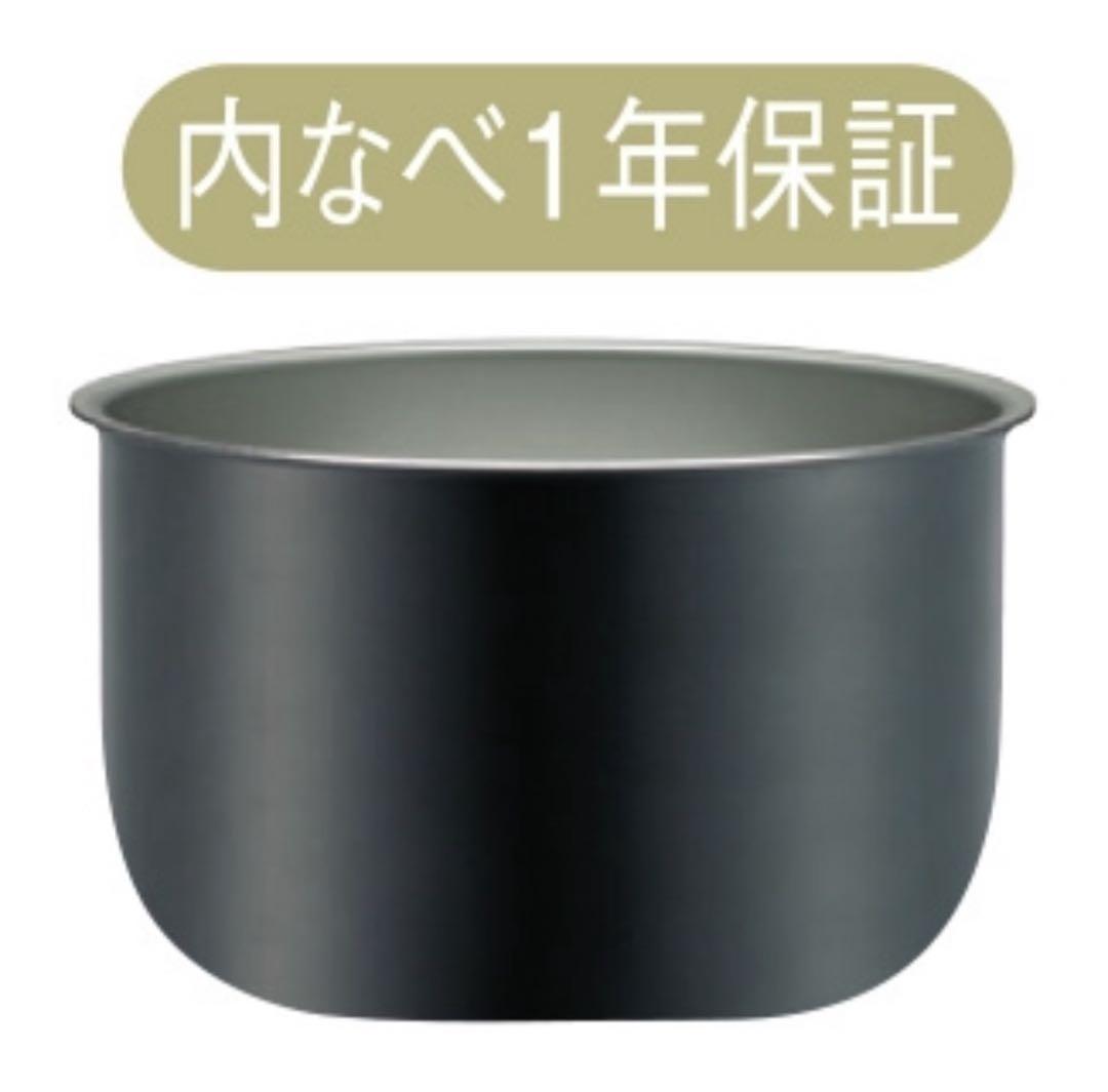 【新品未使用】 10合炊き タイガー 炊飯器 一升 炊飯ジャー 炊きたて