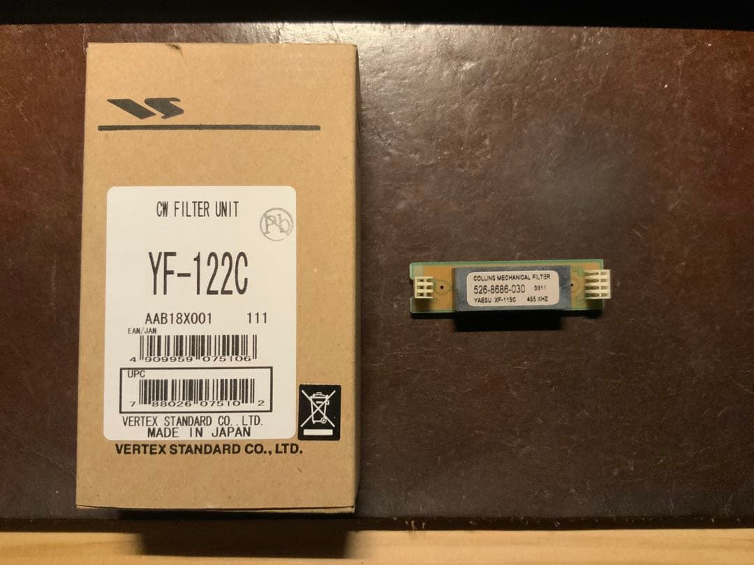 アクセサリー YF-122C FT-817 FT-818