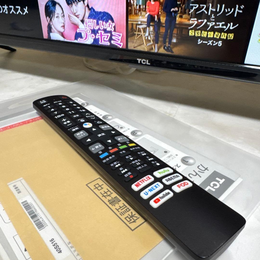 美品 TCL 40V型液晶テレビ Android搭載 スマートテレビ2022年製