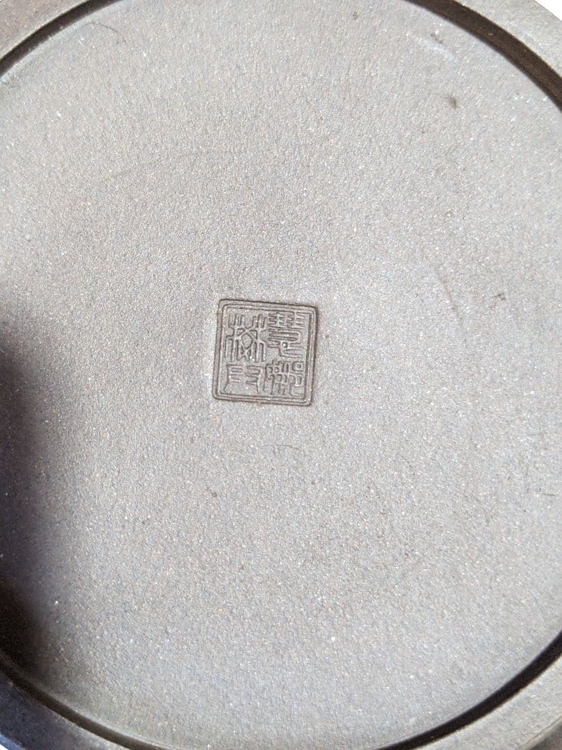 ♦中国古玩 紫泥茶壺 文房四宝 水滴 工芸品 コレクション骨董品アンティーク