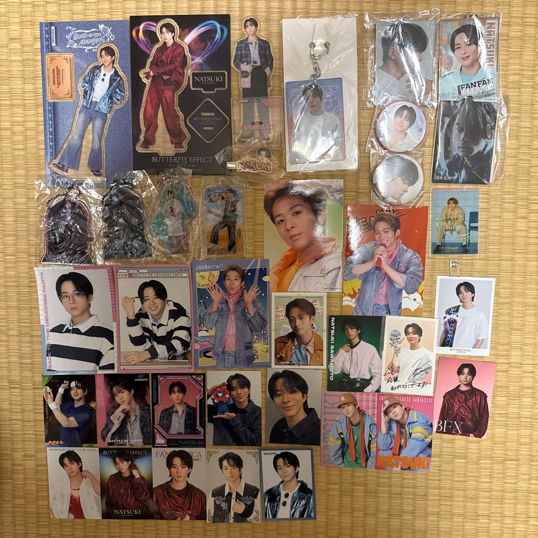 FANTASTICS ファンタ 澤本夏輝 セット