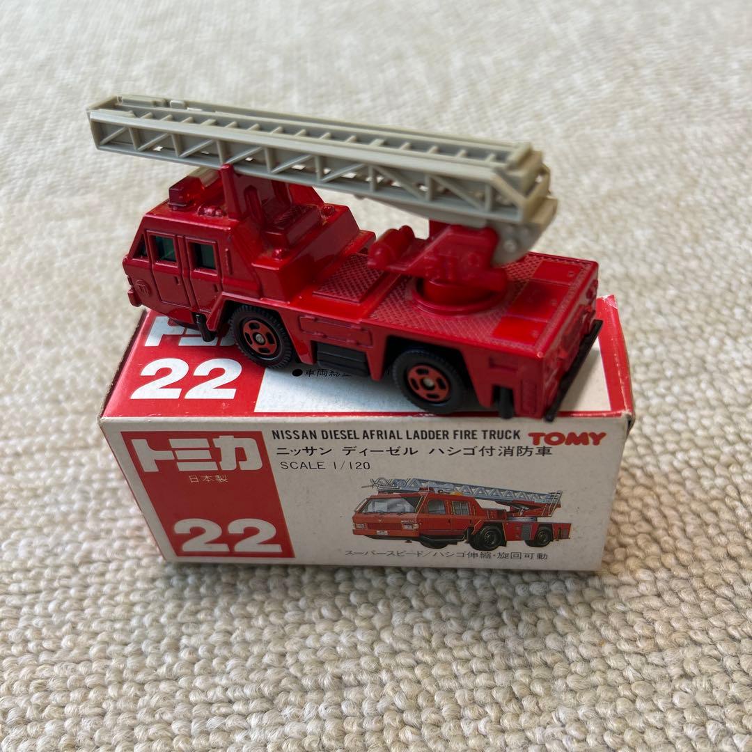 日本製 トミカ 赤箱 ニッサンディーゼルハシゴ付消防車 1/120