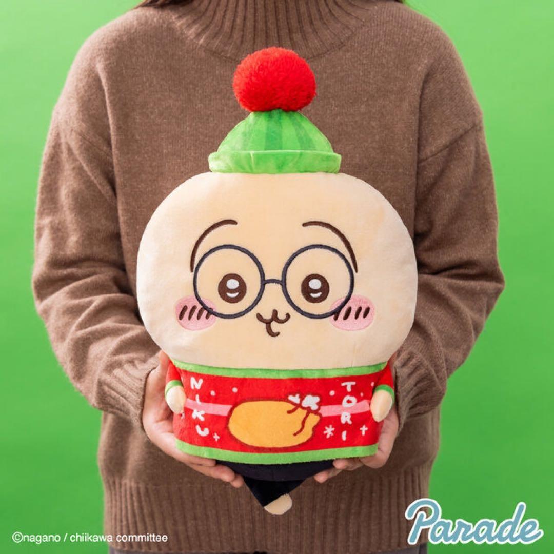 【新品未開封】【30点セット】ちいかわクリスマスBIGぬいぐるみ全3種×10