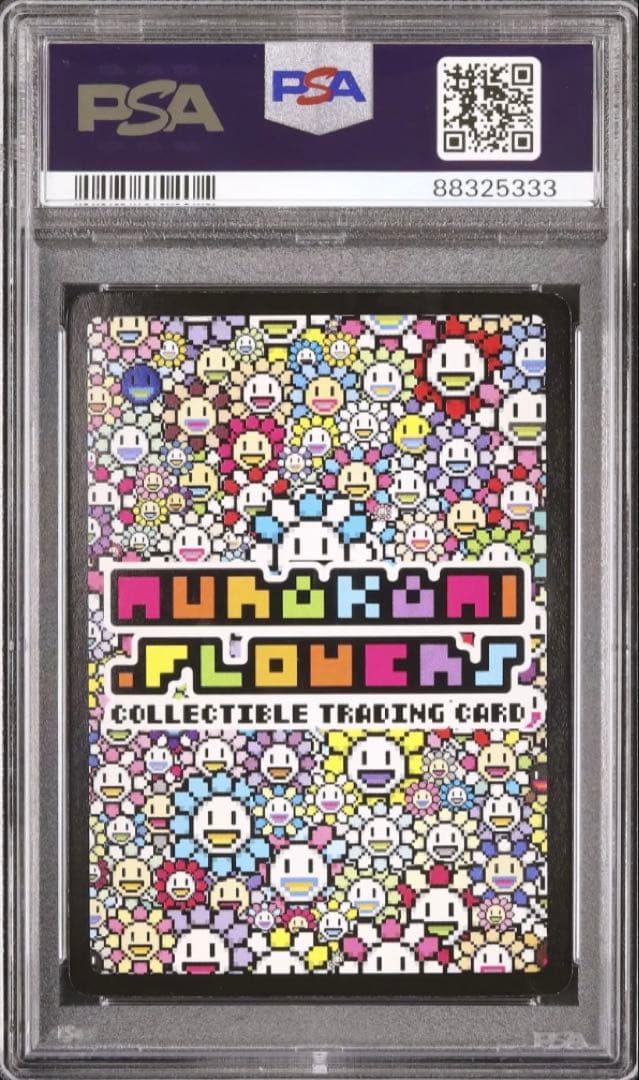 PSA9　英語　108フラワーズ　村上隆　初代　SAITAMA　チェンソー　UR