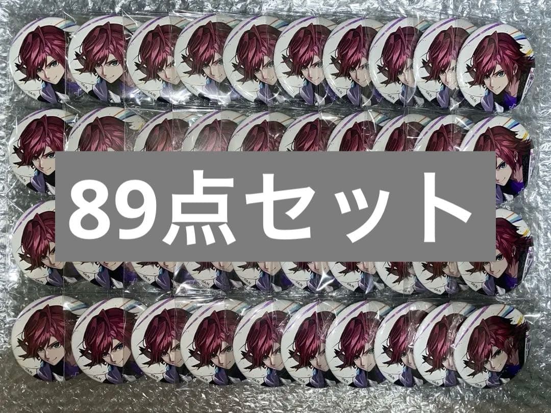 【たいが】