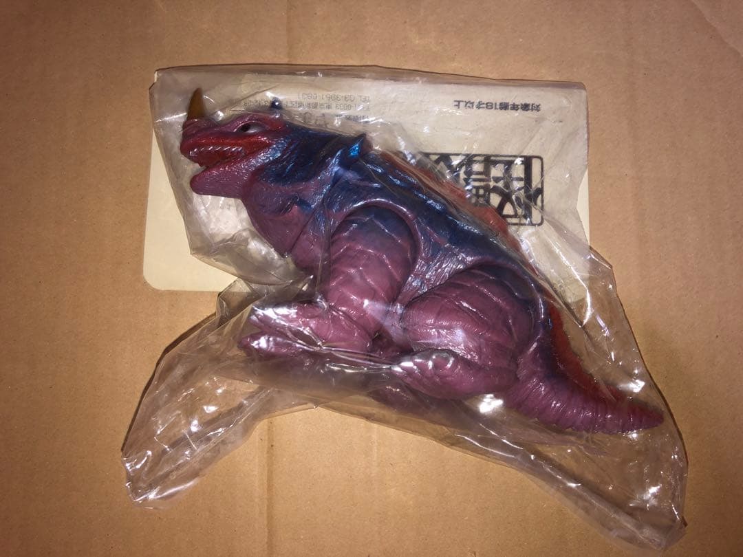 怪獣郷 津波怪獣 シーモンス やまなや 帰ってきたウルトラマン ソフビ 未開封