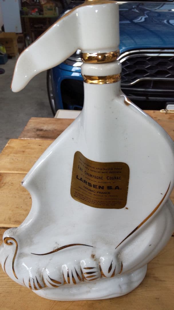 工芸品 Cognac