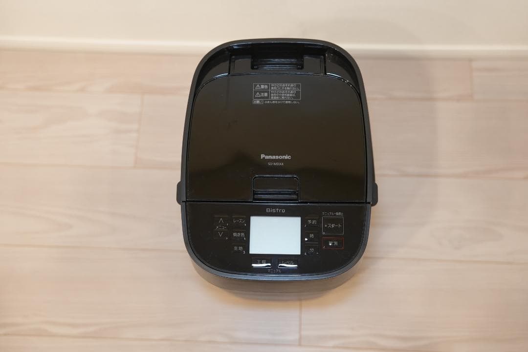 ※ゆうひか※Panasonic ホームベーカリーSD-MDX4-K