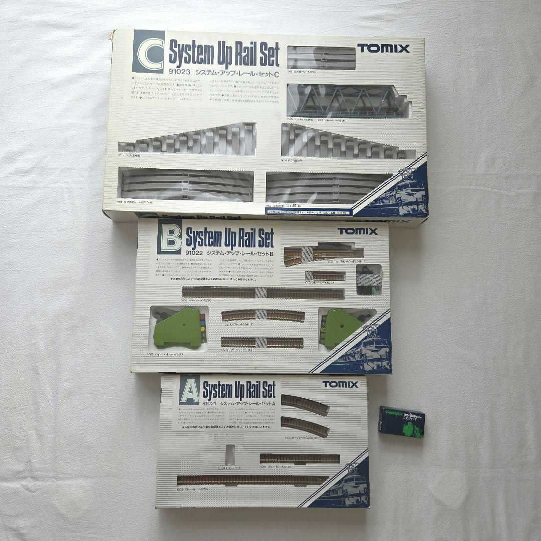 TOMIX システムアップレールセット A/B/C