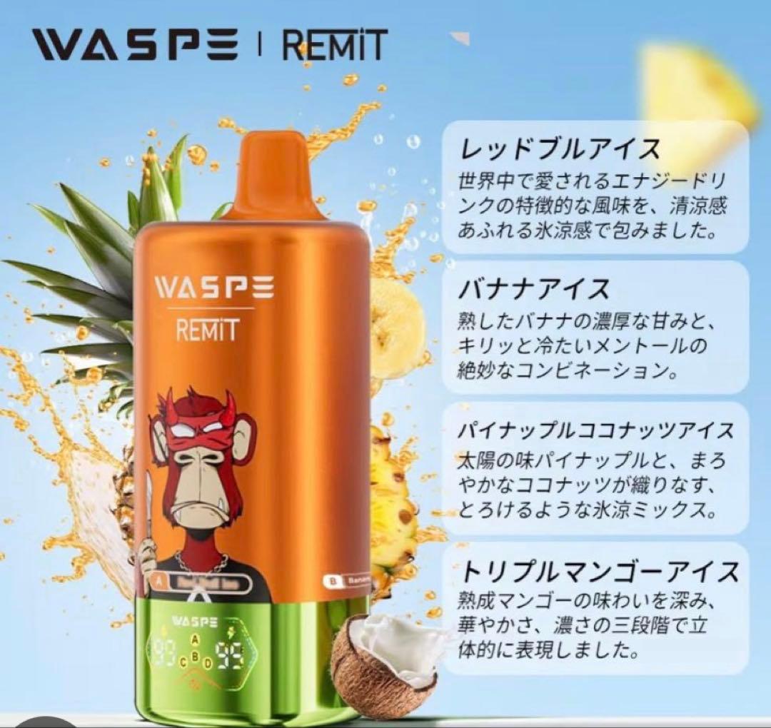 くく