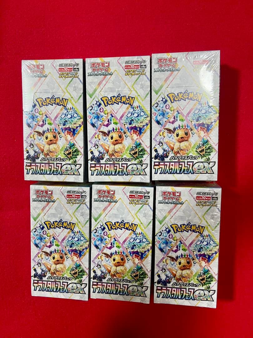 ポケモンカード　テラスタルフェスex シュリンク付き　6BOX