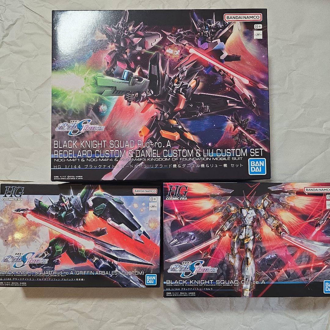 ★HG ガンプラ