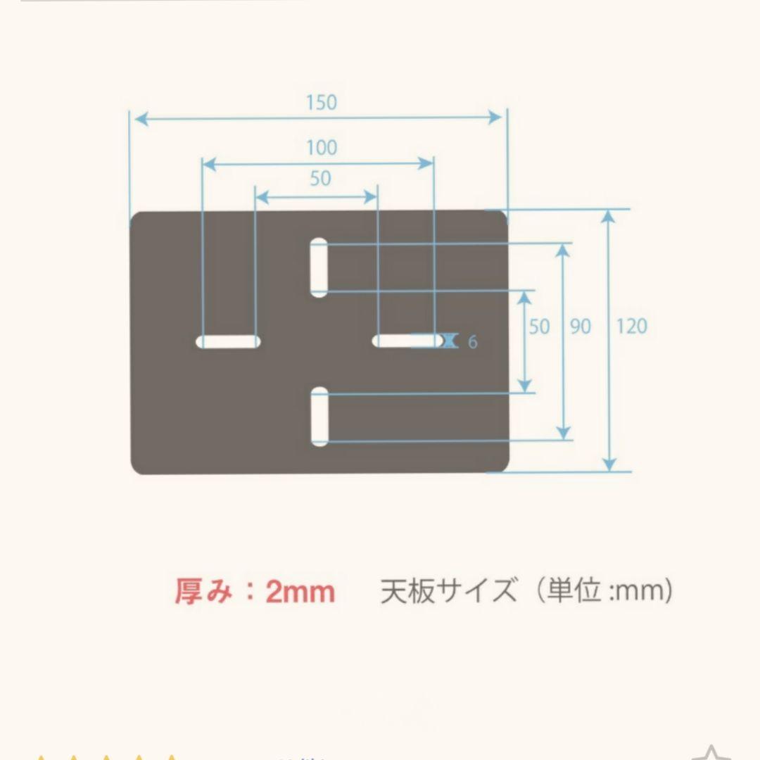 【美品】キクタニ　スピーカースタンド 2本セット