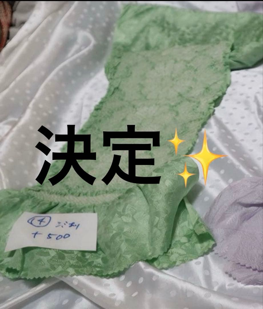 振袖フルセット✨ゆいです✨他の方はご購入できません！