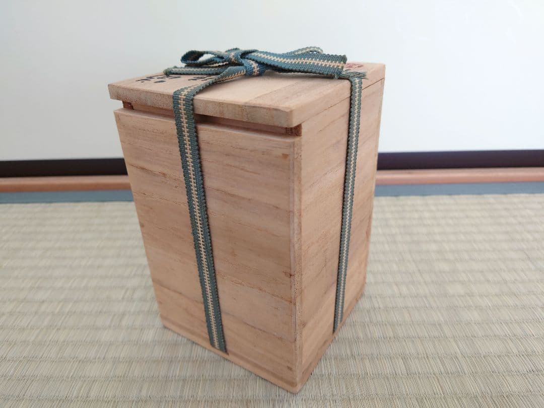 人間国宝 伊勢崎淳 備前 徳利 共箱