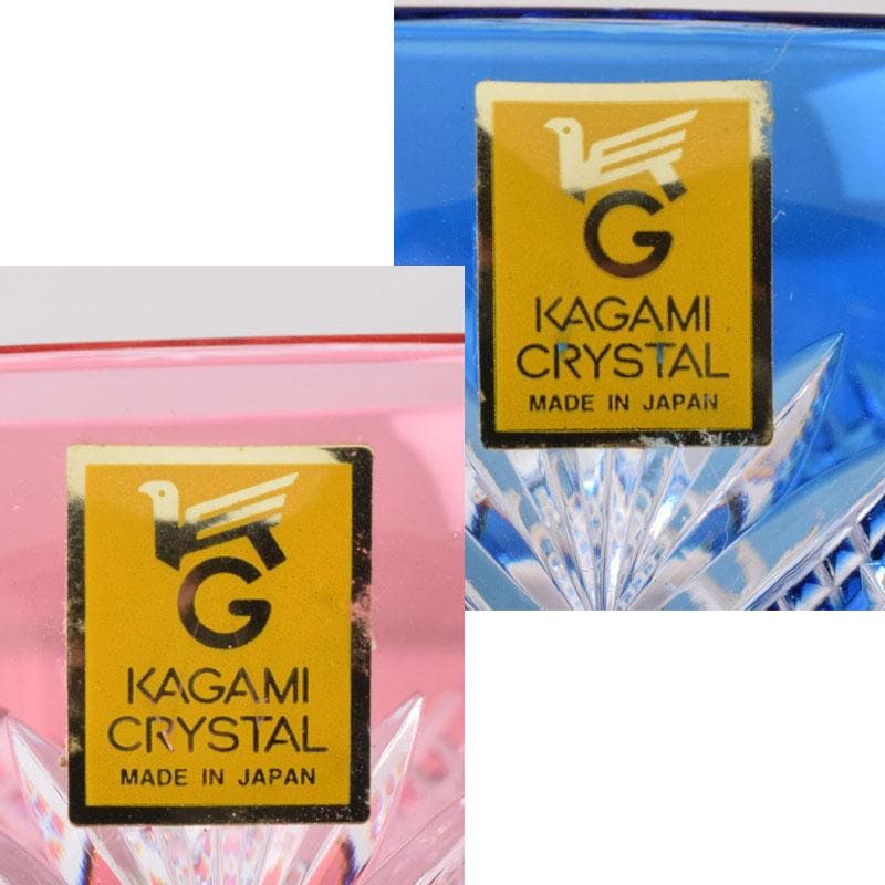 伝統工芸　江戸切子　カガミクリスタル　懐石杯　盃　一對　共箱　V　7506
