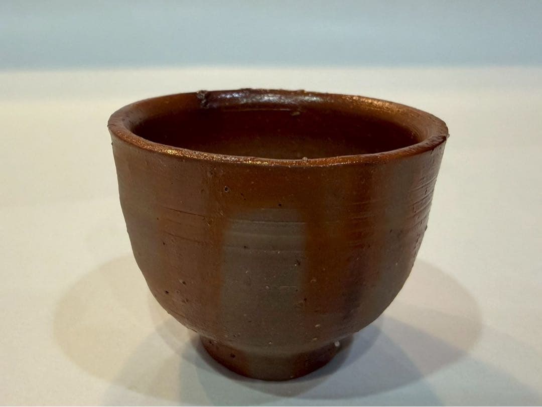 備前　人間国宝　蔵原啓作 備前緋襷　酒杯　共箱　略歴　共布付き