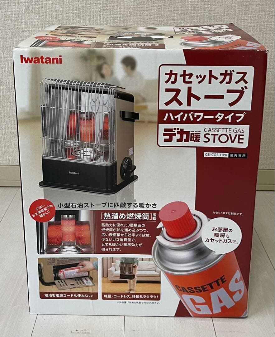 イワタニ / Iwatani カセットガスストーブ ハイパワー デカ暖