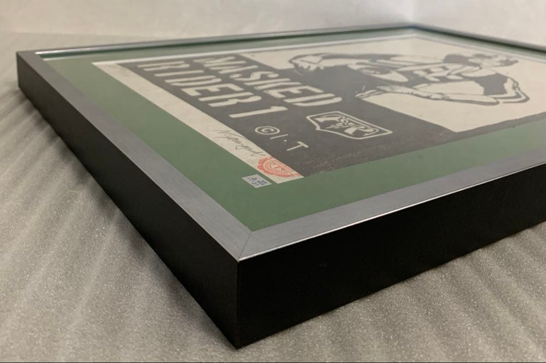 仮面ライダー1号×ヤマグチノリカズ 木版画 限定100 額入　バンダイ 額装