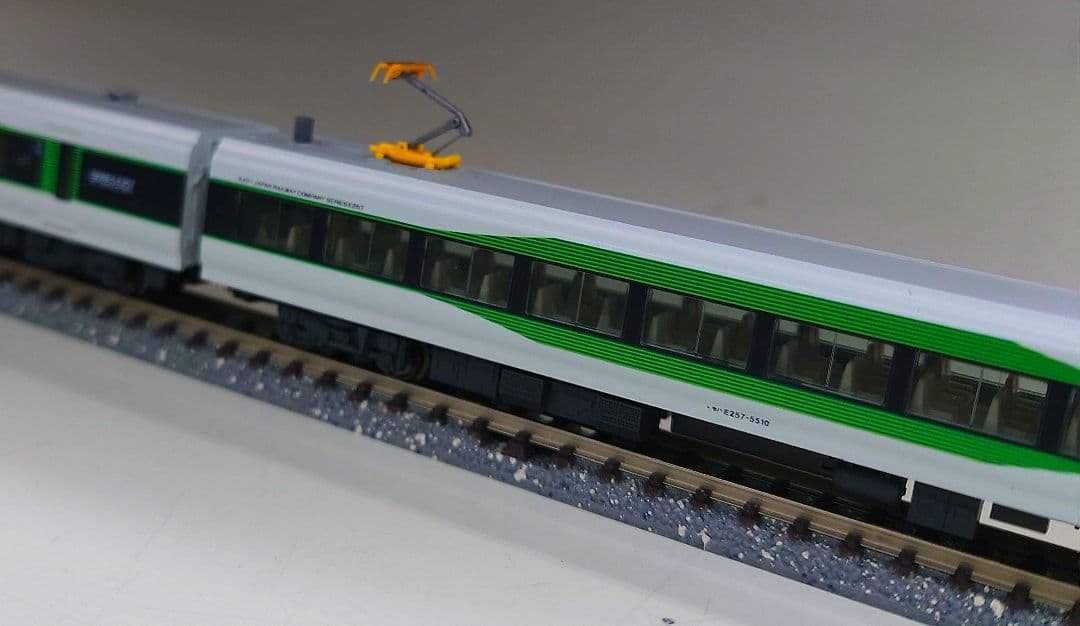 KATO　10-1884 E257系5500番台「草津・四万/あかぎ」5両セット